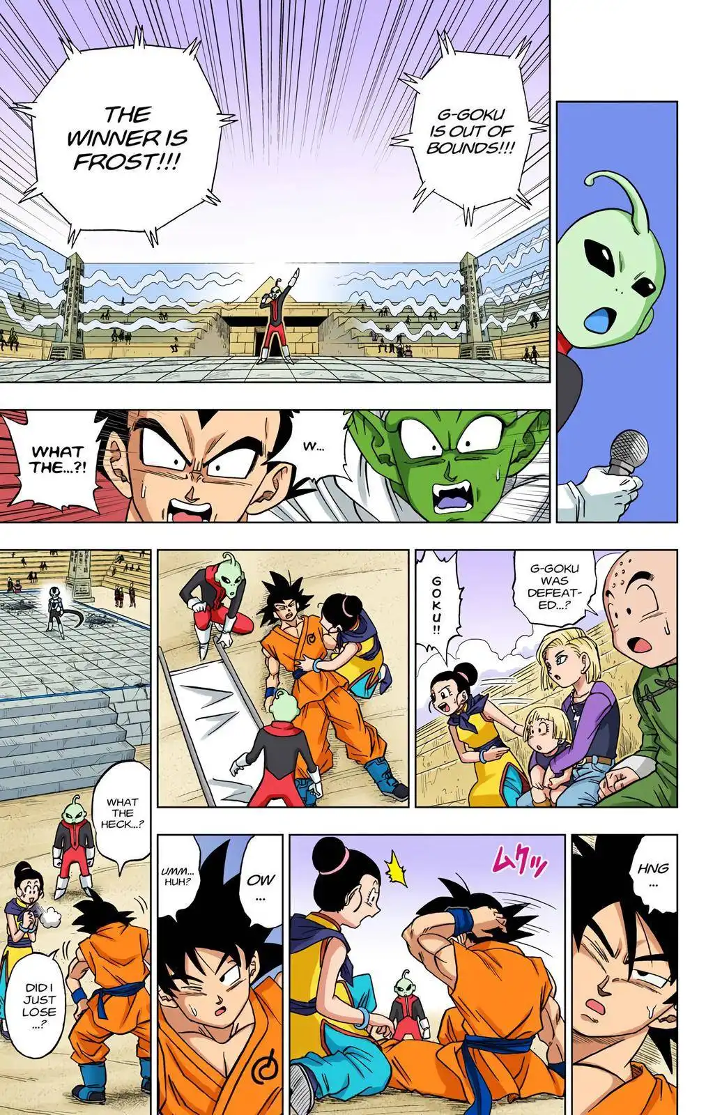 Dragon Ball Z - Rebirth of F Chapter 10 22